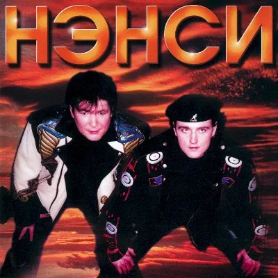 Новые и лучшие 4