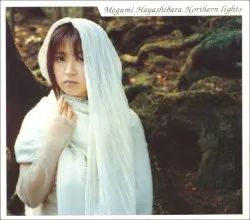 Northern Lights album by Megumi Hayashibara