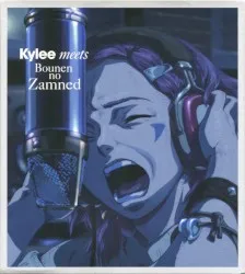 Kylee meets Bounen no Zamned album by Kylee