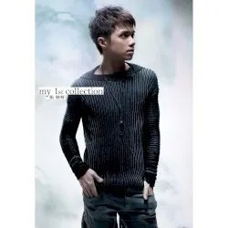 My 1st Collection album by Hins Cheung