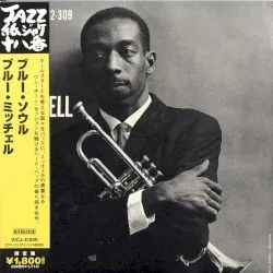 Blue Soul album by Blue Mitchell