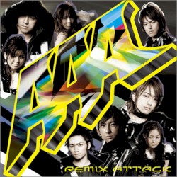Remix Attack album by AAA