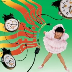 BEAT POP album by Kyōko Koizumi