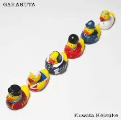 GARAKUTA album by Keisuke Kuwata