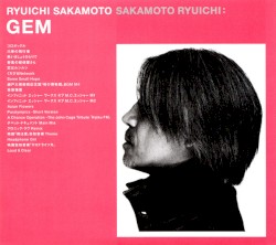 GEM album by Ryuichi Sakamoto