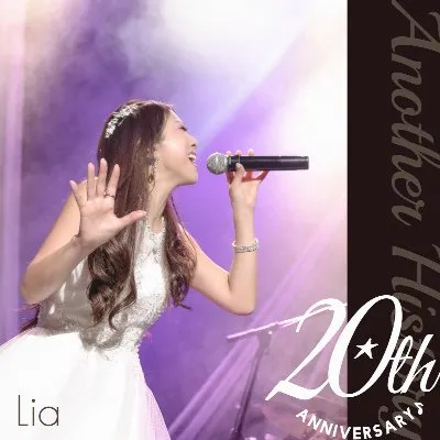 Lia 20th Anniversary -Another History- album by Lia