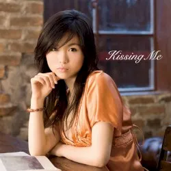 Kissing Me album by Jyongri