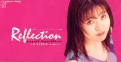 Reflection album by Megumi Hayashibara