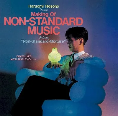 Making of Non-Standard Music / Making of Monad Music