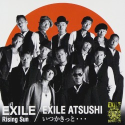 Itsuka Kitto... album by Exile