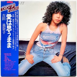 LET'S DO IT -愛は思うまま- album by Minako Yoshida