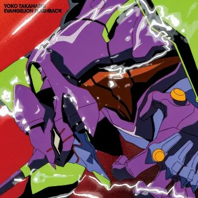 EVANGELION FLASHBACK