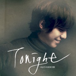Tonight album by Lee Seung-gi