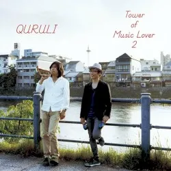 Tower of Music Lover 2 album by Quruli