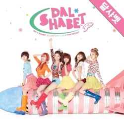 Pink Rocket album by Dal Shabet
