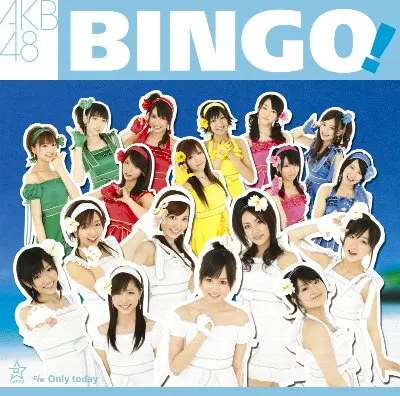 Bingo!