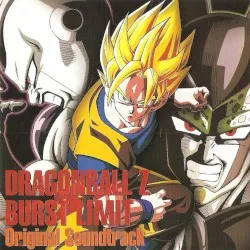 Dragon Ball Z: Burst Limit Original Soundtrack