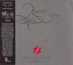 Azazel: Book of Angels Volume 2 album by John Zorn