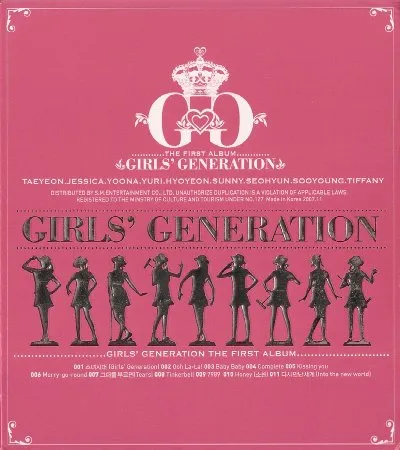 Girls' Generation