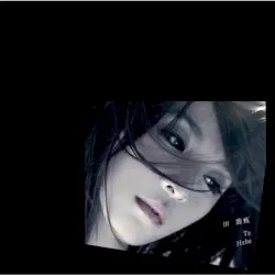 To Hebe album by Hebe Tien