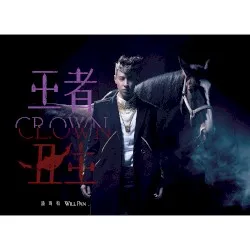 Crown & Clown album by Wilber Pan
