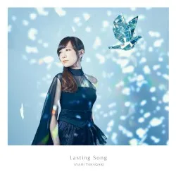 Lasting Song album by Ayahi Takagaki