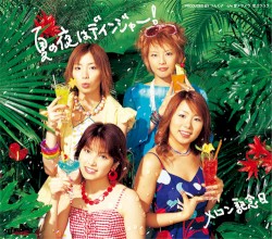 Natsu no Yoru wa Danger! album by Melon Kinenbi