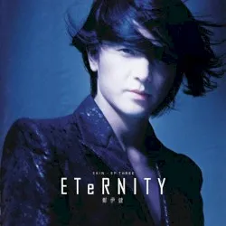 Eternity album by Ekin Cheng