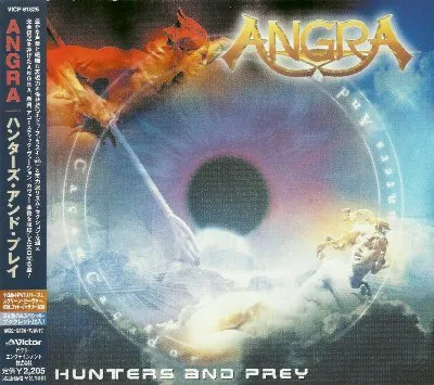 Hunters and Prey