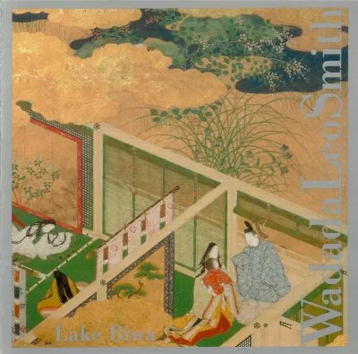 Lake Biwa