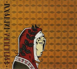 Dante XXI album by Sepultura
