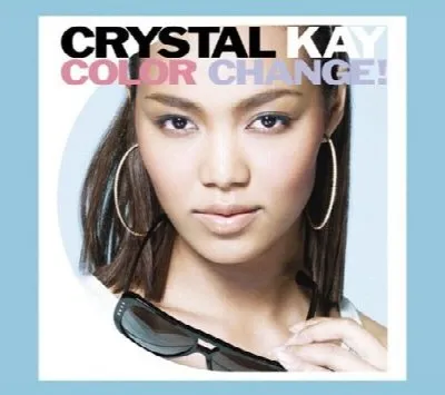 Color Change!