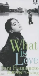 What is Love album by Sarah Hamamoto