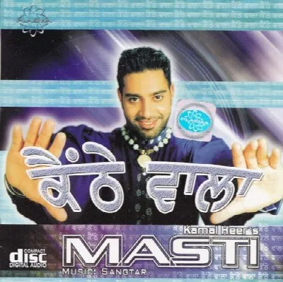 Masti cover