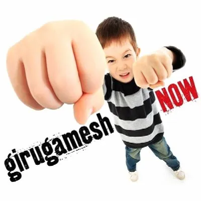 Now