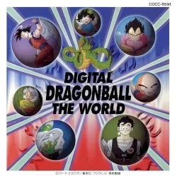 Digital Dragon Ball The World