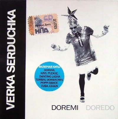 Doremi Doredo