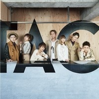 Lil' Infinity album by AAA
