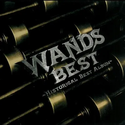 Wands Best: Historical Best Album