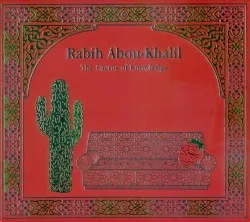 The Cactus of Knowledge album by Rabih Abou-Khalil