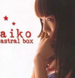 astral box album by Aiko