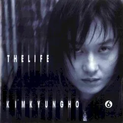 The Life album by Kim Kyung-ho