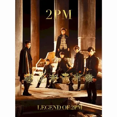 Legend of 2PM