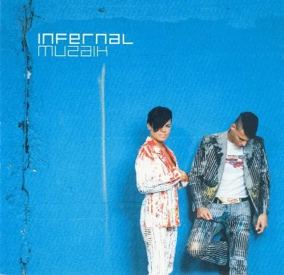Muzaik