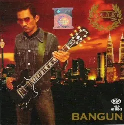 Bangun