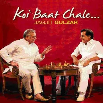 Koi Baat Chale album by Gulzar