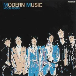 MODERN MUSIC album by Moonriders