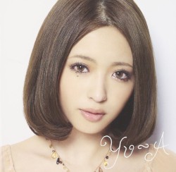 You Are My Love album by Foxxi misQ