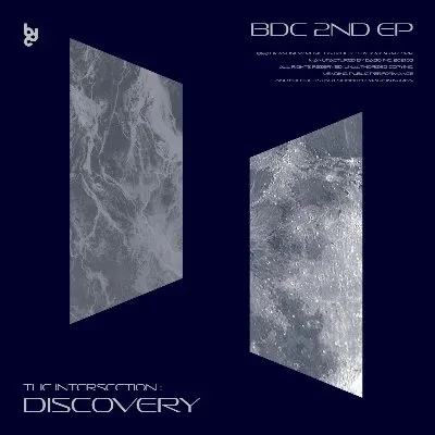 The Intersection: Discovery