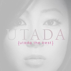 Utada the Best album by Hikaru Utada